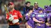 मैक्सवेल OUT, क्लासेन IN, KKR के कप्तान पर भी बड़ा अपडेट; IPL 2026 रिटेंशन लिस्ट को लेकर खुलासा