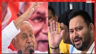 Bihar: બિહાર ચૂંટણી પરિણામના હાર-જીતના ઓફિશિયલ આંકડા ક્યાંથી જોઇ શકાશે ? અહીં જાણો