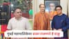 मुंबई महापालिकेवर डाका टाकणारे हे डाकू; भाजपच्या अमित साटम यांची ठाकरेंवर बोचरी टीका