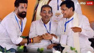 'अगर उन्हें अगले 10 या 20 साल में सत्ता में आना है तो...', नतीजों के बाद उपेंद्र कुशवाहा की तेजस्वी यादव को चेतावनी