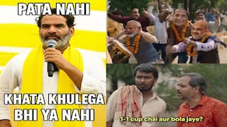 Memes: પ્રશાંત કિશોરની હાર પર મીમ્સનો મારો, ઇન્ટરનેટ યૂઝર્સ આ રીતે લઈ રહ્યા છે જનસુરાજની મજા