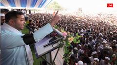 बिहार चुनाव का रुझान बता रहा, तेजस्वी यादव के लिए छिपा है ये बड़ा मैसेज