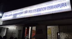 बेपत्ता मुलीच्या तपासासाठी पोलिसांकडून दिरंगाई, मानसिक तणावामुळे आईचे टोकाचे पाऊल; छत्रपती संभाजीनगरमध्ये 8 जणांविरुद्ध गुन्हा दाखल