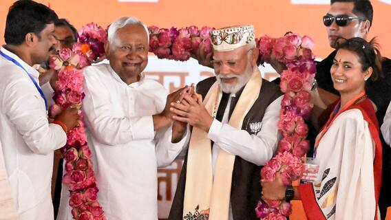 19 નવેમ્બરે બિહારમાં મોટો ધડાકો? નીતિશ કુમારે કેમ અટકાવી રાખ્યું રાજીનામું? જાણો રાજકીય ગણિત