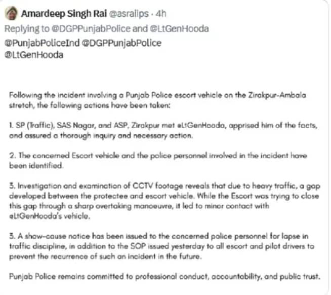 ਫੌਜ ਦੇ ਸਾਬਕਾ LG ਦੀ ਗੱਡੀ ਨੂੰ ਟੱਕਰ ਮਾਰਨ ਵਾਲਿਆਂ ਦੀ ਹੋਈ ਪਛਾਣ, ਲਿਆ ਵੱਡਾ Action