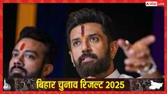 बिहार चुनाव में चिराग पासवान की पार्टी ने इन सीटों पर दर्ज की जीत, यहां देखें लिस्ट