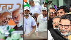 Bihar Result: શરૂઆતી બે કલાકની મતગણતરી પૂર્ણ, કોની પાસે જતી દેખાઇ રહી છે સત્તાની ચાવી ?