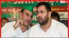 Bihar Results: લાલૂના બન્ને 'લાલ' ફ્લૉપ ? તેજ પ્રતાપ જ નહીં તેજસ્વી યાદવની બેઠક પણ ફંસાઇ