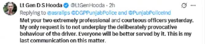 ਫੌਜ ਦੇ ਸਾਬਕਾ LG ਦੀ ਗੱਡੀ ਨੂੰ ਟੱਕਰ ਮਾਰਨ ਵਾਲਿਆਂ ਦੀ ਹੋਈ ਪਛਾਣ, ਲਿਆ ਵੱਡਾ Action