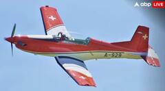 ਚੇਨਈ ‘ਚ ਵਾਪਰਿਆ ਵੱਡਾ ਹਾਦਸਾ, Indian Air Force ਦਾ ਜਹਾਜ਼ ਹੋਇਆ ਹਾਦਸਾਗ੍ਰਸਤ; ਮੱਚੀ ਹਫੜਾ-ਦਫੜੀ