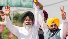 ByElection Results 2025: બિહાર ચૂંટણી પરિણામ વચ્ચે પંજાબથી AAP માટે મોટા સમાચાર, 12 હજારથી વધુ મતે આ બેઠક જીતી