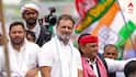 Rahul Gandhi: বিহারে রাহুলের 'ভোটার অধিকার যাত্রা'-র পথে থাকা কোনও আসনেই এগিয়ে নেই কংগ্রেস
