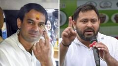 बिहार विधानसभा निवडणुकीमध्ये यादव बंधू आघाडीवर पीकेंच्या जनसूरजला सुद्धा दोन जागांवर आघाडी