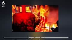 ਲੁਧਿਆਣਾ 'ਚ ਗੈਸ ਲੀਕ ਨਾਲ ਲੱਗੀ ਅੱਗ; 3 ਬੱਚਿਆਂ ਸਮੇਤ 4 ਜ਼ਖਮੀ, ਇਲਾਕੇ 'ਚ ਮੱਚਿਆ ਹੜਕੰਪ