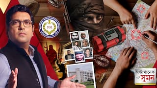 ঘণ্টাখানেক সঙ্গে সুমন (১৩.১১.২৫) পর্ব ২: দিল্লির পাশাপাশি উত্তর ভারতের ৬ প্রান্তে সিরিয়াল ব্লাস্টের ছক ছিল জঙ্গিদের