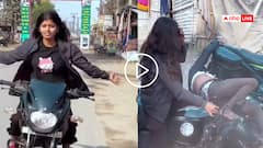 Video: हाथ छोड़ चलाई Pulsar, रील के चक्कर में लड़की ने दो लड़कों को मारी जोरदार टक्कर, वीडियो वायरल