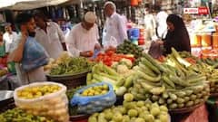 थोक महंगाई में आई बड़ी गिरावट! दाल सब्जी से लेकर ईंधन तक हुई सस्ती, जानें क्यों मिली राहत