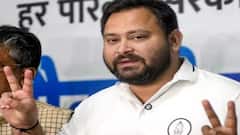 Bihar election result 2025: તેજસ્વી યાદવે કાંટે કી ટક્કરમાં રાઘોપુરથી જીત મેળવી, જાણો કેટલા હજાર મતોથી જીત્યા