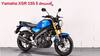 న్యూ Yamaha XSR 155: యంగ్‌ రైడర్స్‌ ఎక్కువగా అడిగే 6 ప్రశ్నలకు క్లియర్‌ కట్‌ ఆన్సర్స్‌, మీకు ఈ విషయాలు తెలియాలి!