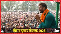 बिहार चुनाव के नतीजों पर खेसारी लाल यादव का बड़ा बयान, 'जब मेरे पास कहने के लिए…'