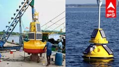 புதுச்சேரி கடலின் ரியல்-டைம் காவலன் ! மீண்டும் உயிர்ப்பூட்டப்பட்டது... முழுவிவரம் உள்ளே !