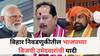 Bihar Election Result 2025 BJP Winner List: बिहारमध्ये भाजपला किती जागा?; भाजपच्या विजयी उमेदवारांची यादी वाचा एका क्लिकवर...