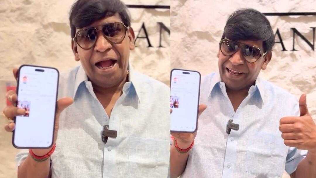 Comedy actor Vadivelu Joins instagram Know Vadivelu official account details இட்ஸ் மீ...என்னது வடிவேலு இன்ஸ்டாகிராமில் இருக்கிறாரா! இத்தன நாளா தெரியாம போச்சே!
