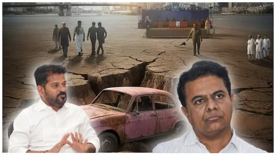 Jubilee Hills By Election Results 2025: జూబ్లీహిల్స్ ఉపఎన్నికలో BRS ఓటమికి 5 కారణాలు!