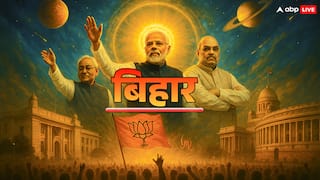 बिहार में भाजपा की जीत...ग्रहों का कमाल या रणनीति का खेल?