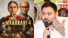 बिहार झटका देता है! महारानी के इस डायलॉग ने पहले ही साफ कर दी थी चुनावी तस्वीर- अब हो रहा वायरल