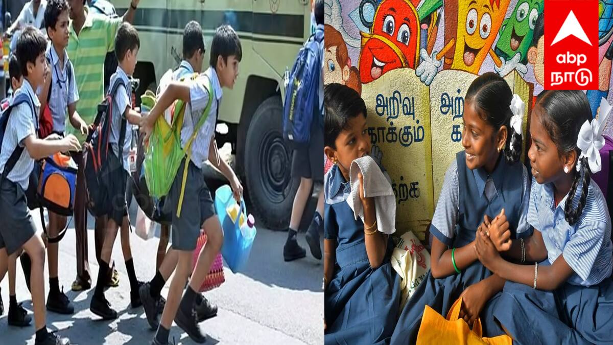 Puducherry school Leave : புதுச்சேரி பள்ளிகளுக்கு விடுமுறை அறிவிப்பு! ஆசிரியர்கள் TET தேர்வு காரணமாக முக்கிய முடிவு!