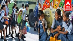 Puducherry school Leave : புதுச்சேரி பள்ளிகளுக்கு விடுமுறை அறிவிப்பு! ஆசிரியர்கள் TET தேர்வு காரணமாக முக்கிய முடிவு!