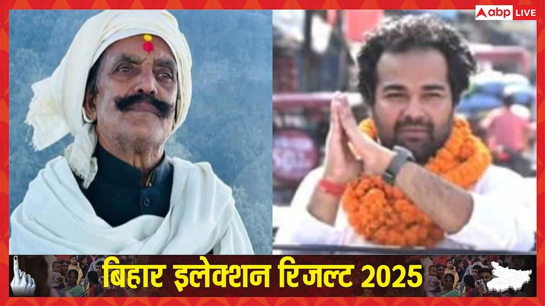 Bihar Mokama Election Result 2025 Piyush Priyadarshi Vote after Dular Chand Yadav Death मोकामा में जिस पीयूष प्रियदर्शी के प्रचार के बीच हुई दुलारंचद यादव की मौत, उनको कितने वोट?