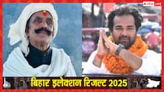 मोकामा में जिस पीयूष प्रियदर्शी के प्रचार के बीच हुई दुलारंचद यादव की मौत, उनको कितने वोट?