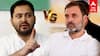 Rahul vs Tejashwi Yadav | காங்கிரஸ் கவலைக்கிடம்!ஆத்திரத்தில் தேஜஸ்வி தரப்பு!தோல்விக்கான காரணம் என்ன?