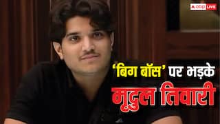 'मुझे निकालने के लिए रची थी साजिश', मृदुल तिवारी ने खोली 'बिग बॉस' की पोल, बोले- '50 लोग बुलाए थे'