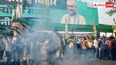 बिहार विधानसभा चुनाव में क्या रहा पूर्वी चंपारण का हाल, जानें किस सीट से कौन जीता कौन हारा?