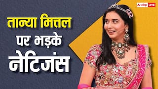 इंस्टाग्राम पर बढ़े तान्या मित्तल के फॉलोवर्स, फिर भी कोल्ड रिएक्शन, भड़के नेटिजंस, कहा– 'इसकी भी फैक्ट्री होगी'