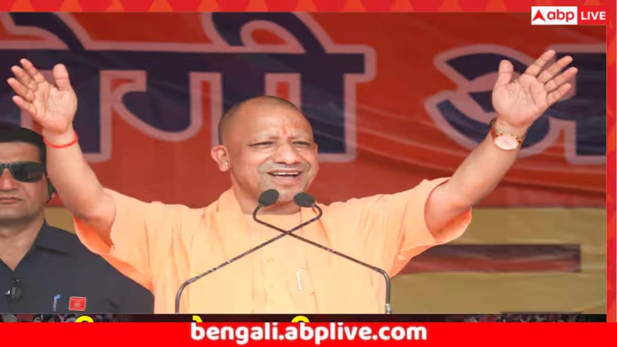Yogi Magic In Bihar : বিহারে যোগীর জাদু, ৩১ আসনে প্রচার চালিয়ে ২৫টিতে এগিয়ে NDA