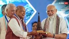 बिहार नतीजों के बाद PM मोदी और जीतन राम मांझी की फोन पर हुई बात, क्या हुई चर्चा?