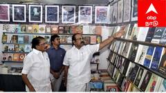 விருதுநகர் புத்தகத் திருவிழா 2025: அறிவும் வளமும் தரும் திருவிழா.. அவசியம் தெரிந்து கொள்ளுங்கள்!