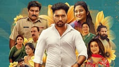 'లవ్ ఓటీపీ' రివ్యూ: 'గర్ల్ ఫ్రెండ్'కు రివర్స్ కాన్సెప్ట్... అబ్బాయి భయపడి బ్రేకప్ చెప్పలేకపోతే?