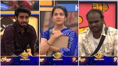 ఎట్టకేలకు కెప్టెన్ అయిన తనూజ.. చిన్ననాటి ఫోటోలు పంపిన బిగ్​బాస్, ఏడ్పించేసిన ఇమ్మూ, కళ్యాణ్