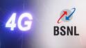 ਯੂਜ਼ਰਸ ਦੀਆਂ ਲੱਗੀਆਂ ਮੌਜਾਂ! ਸਿਰਫ 1 ਰੁਪਏ 'ਚ ਪੂਰਾ ਮਹੀਨਾ ਮਿਲੇਗਾ 2GB ਡੇਟਾ
