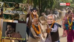 'पंचायत' स्टाइल में मना NDA की जीत का जश्न, मायूस दिखे लालू, राबड़ी, राहुल और तेजस्वी! वायरल वीडियो