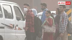 दिल्ली के प्रदूषण में आंखें हो रही खराब? बार-बार हो रही चुभन और आ रहा पानी तो अपनाएं ये नुस्खे