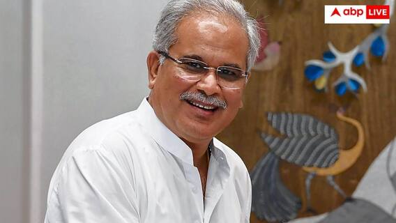 बिहार चुनाव में NDA की जीत से खिसियाए भूपेश बघेल, CEC ज्ञानेश कुमार को दे डाली बधाई बिहार चुनाव में NDA की जीत से खिसियाए भूपेश बघेल, CEC ज्ञानेश कुमार को दे डाली बधाई