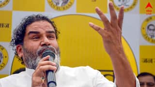 Prashant Kishor : খাতাই খুলতে পারল না প্রশান্ত কিশোরের জন সূরয, মিলল না JDU-কে নিয়ে ভবিষ্যদ্বাণীও !