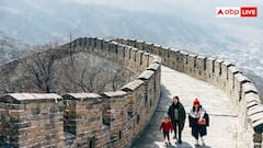 China Property Rights: इस देश में चाहकर भी कोई नहीं खरीद सकता प्रॉपर्टी, घर से लेकर खेती की जमीन तक सब पर होता है सरकार का हक