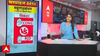 Bihar Election 2025 Result: Mahagathbandhan की 11 सीटों पर फाइट पर क्या होगा नतीजा? | Tejashwi